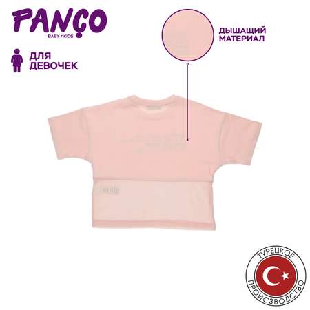 Футболка PANCO