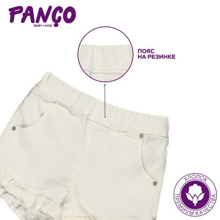 Шорты PANCO