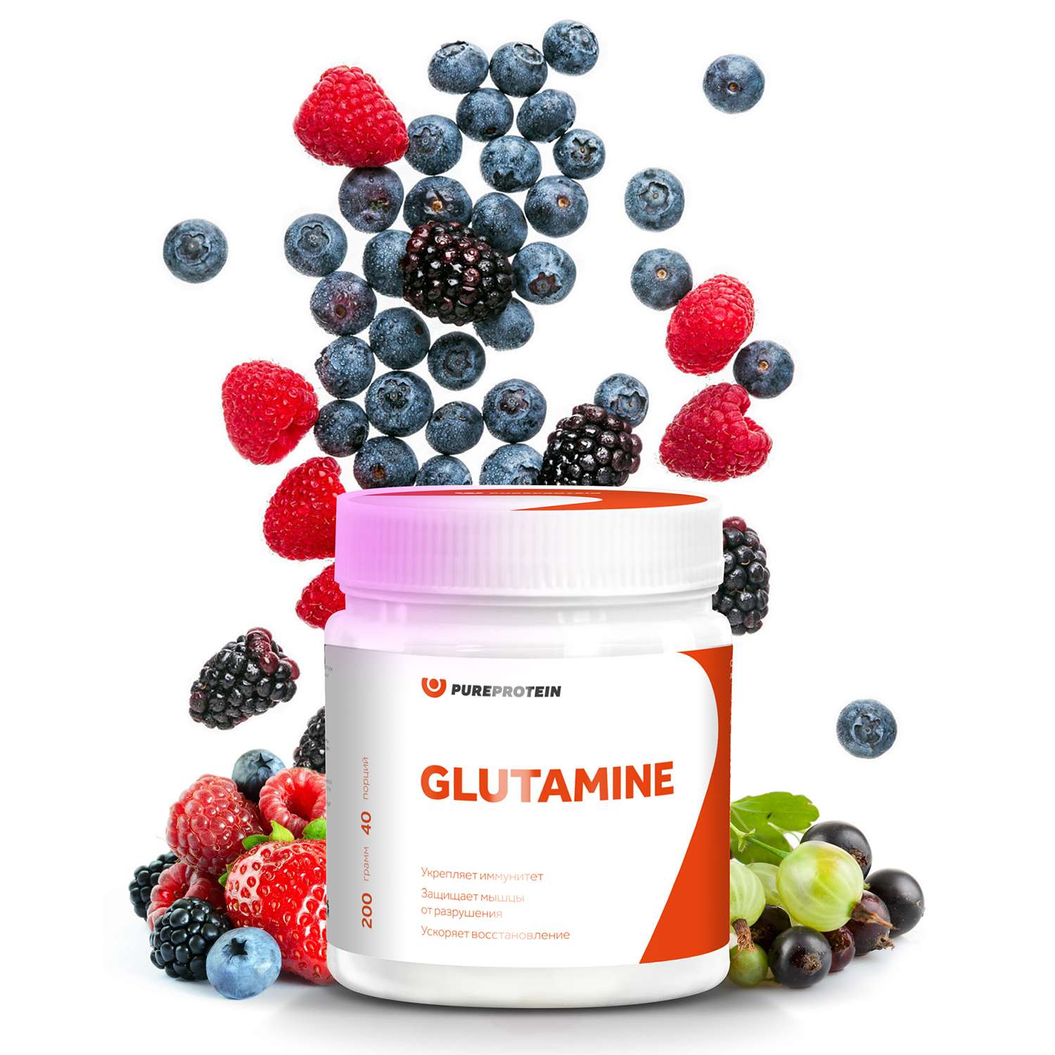 Специализированный пищевой продукт PUREPROTEIN Глютамин лесные ягоды 200г - фото 2