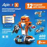 Конструктор программируемый Apitor Robot X 12в1 alilo-apitorx