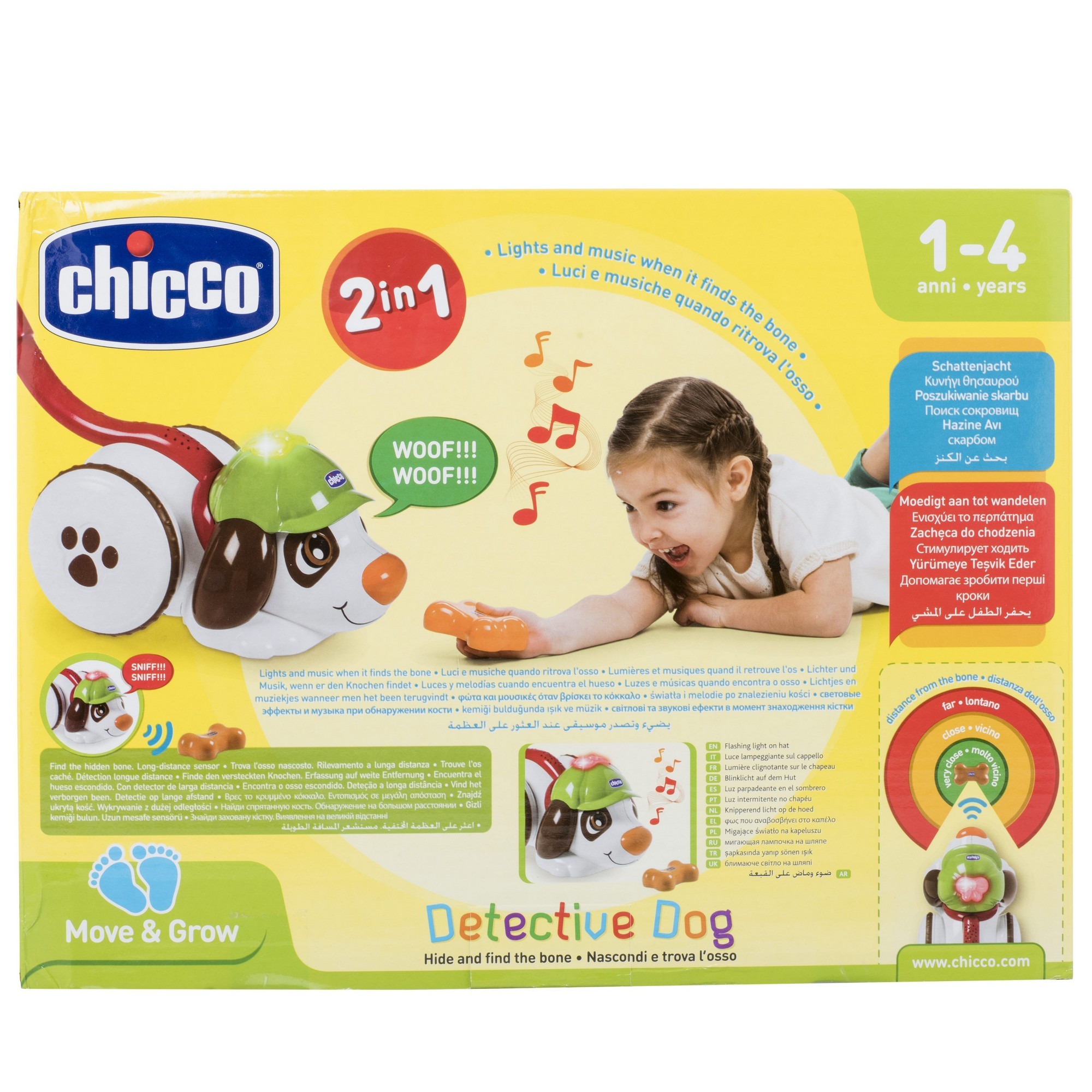 Игрушка музыкальная Chicco Собака-детектив - фото 4