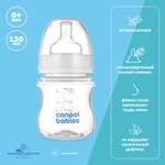 Бутылочка Canpol babies Essentials с 0 месяцев 120мл