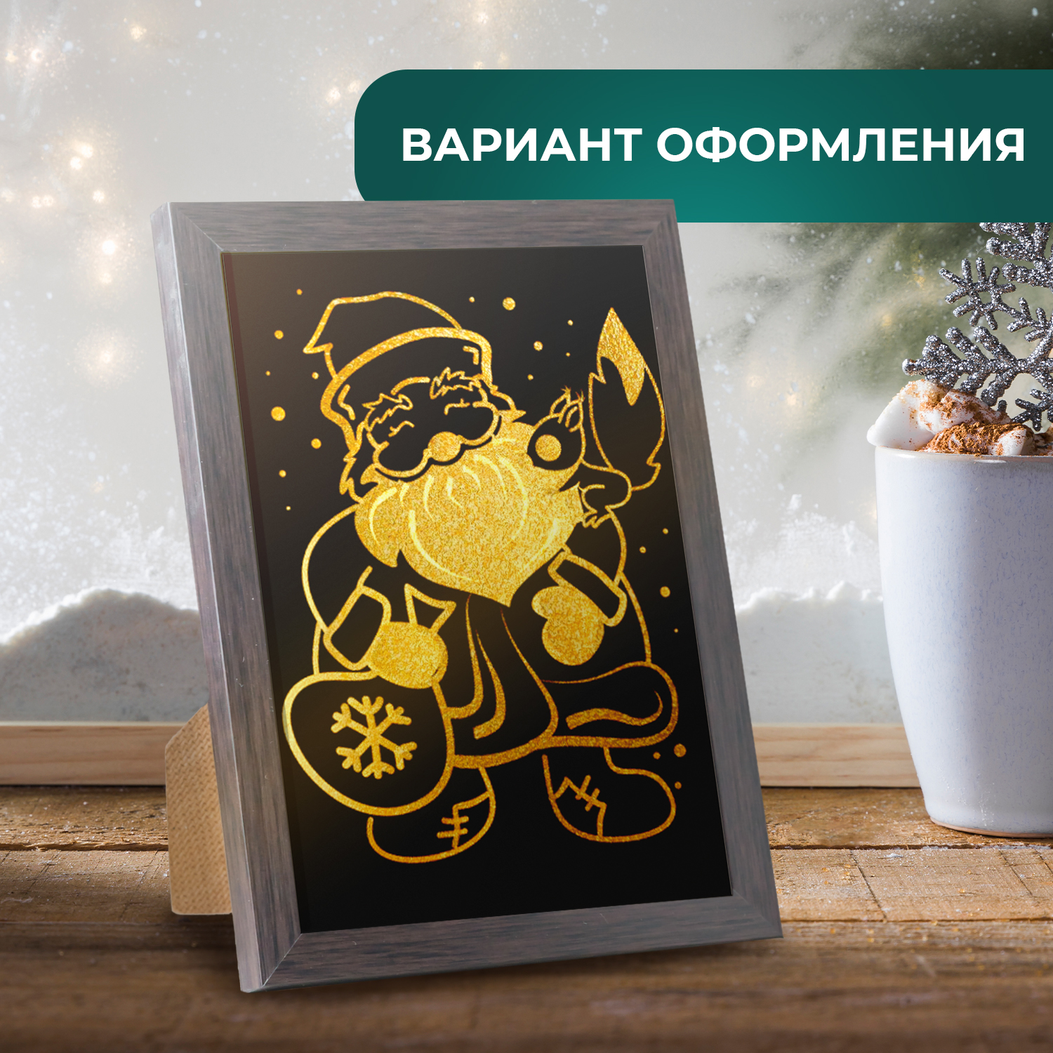 Гравюра LORI(колорит) - фото 8