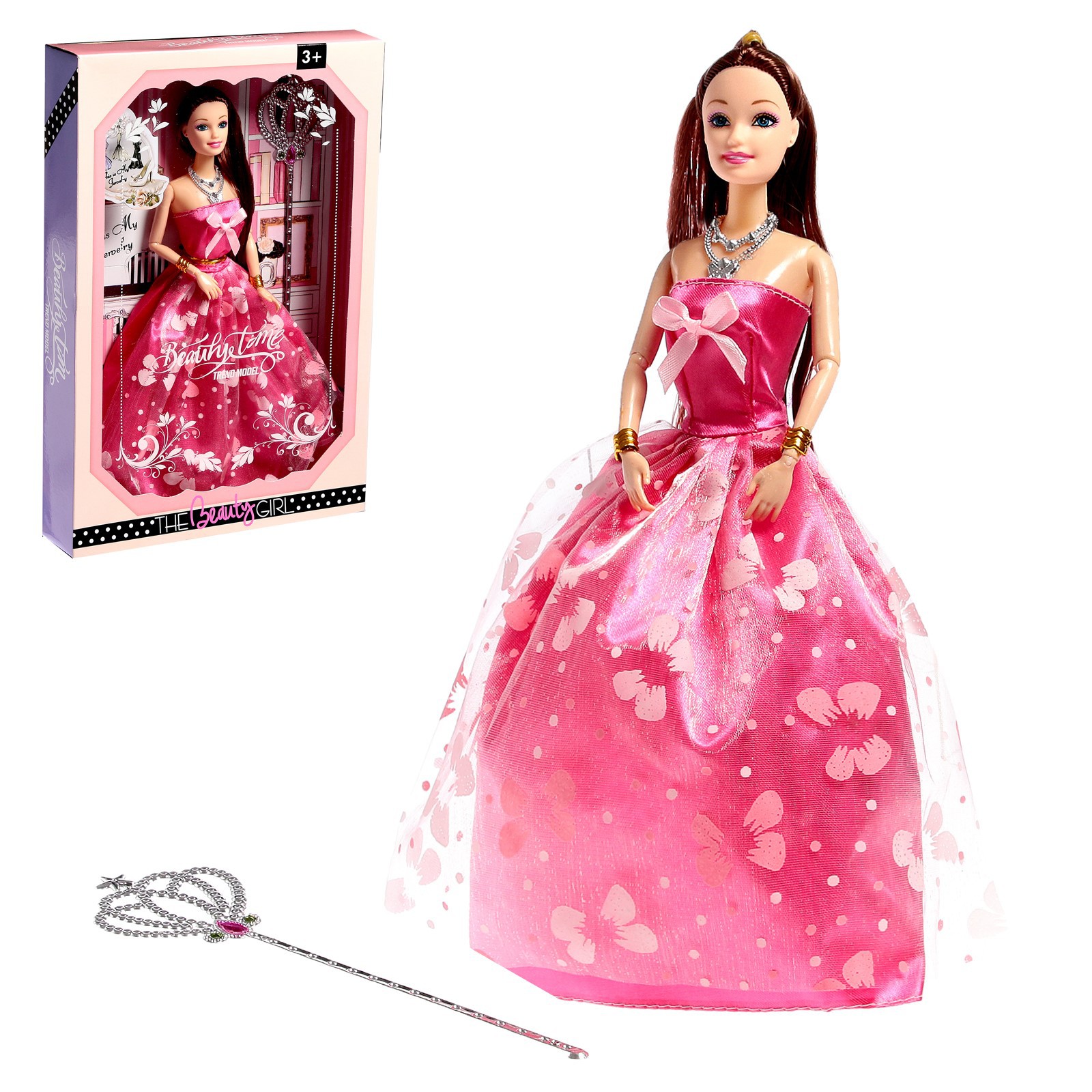Кукла-модель Sima-Land Шарнирная «Анна» в пышном платье 7024172 - фото 6