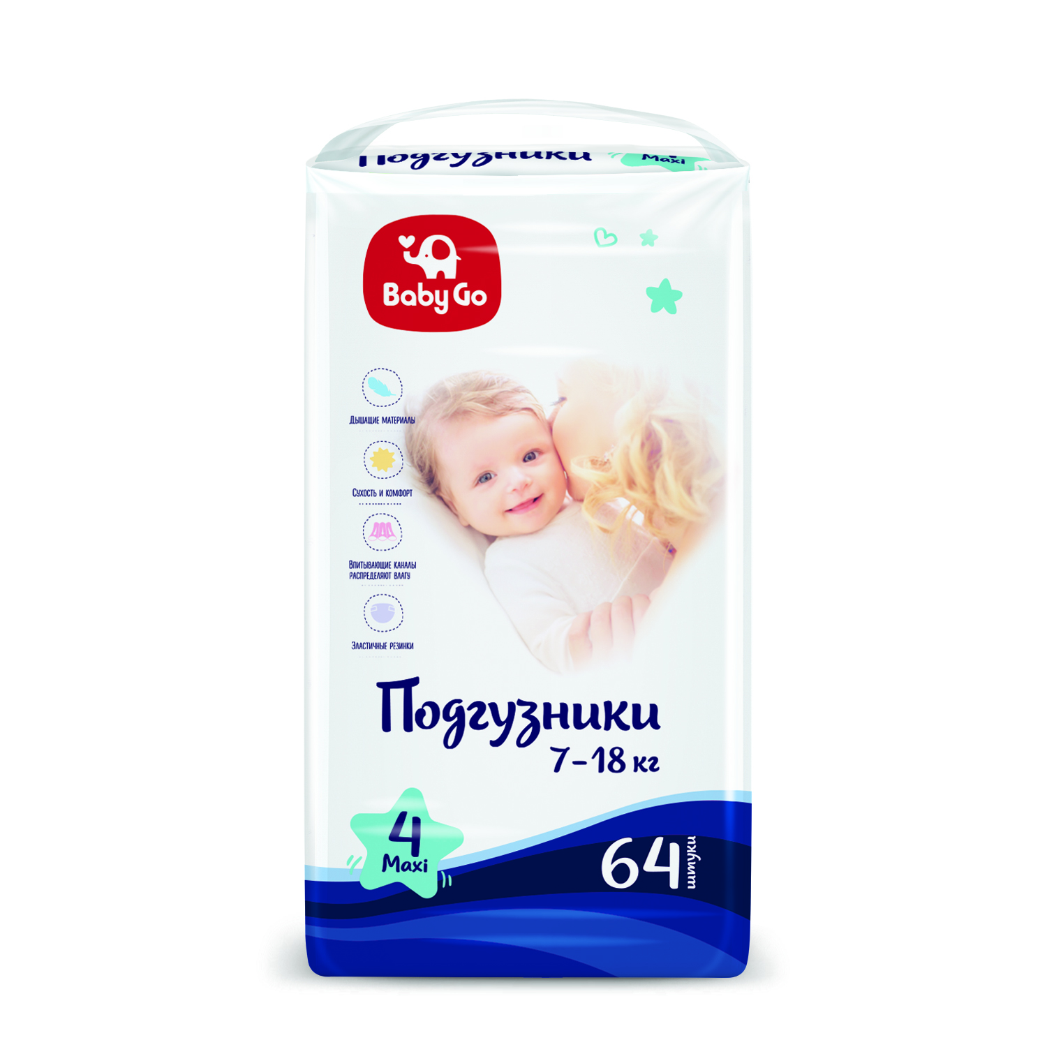 Подгузники BabyGo Maxi 7-18кг 64шт - фото 4