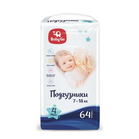 Подгузники BabyGo Maxi 7-18кг 64шт