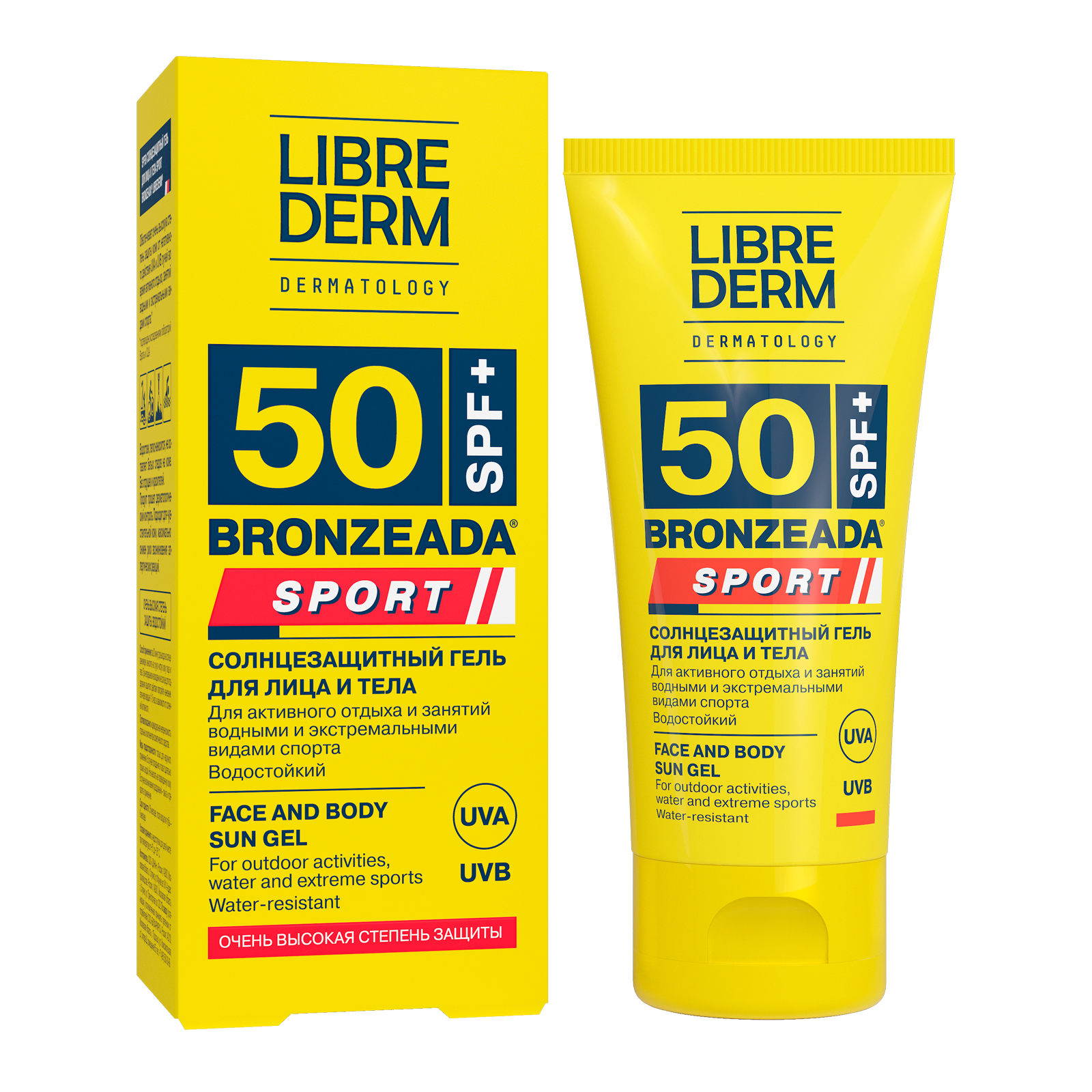 Солнцезащитный гель Librederm BRONZEADA SPORT для лица и тела SPF 50 - фото 11