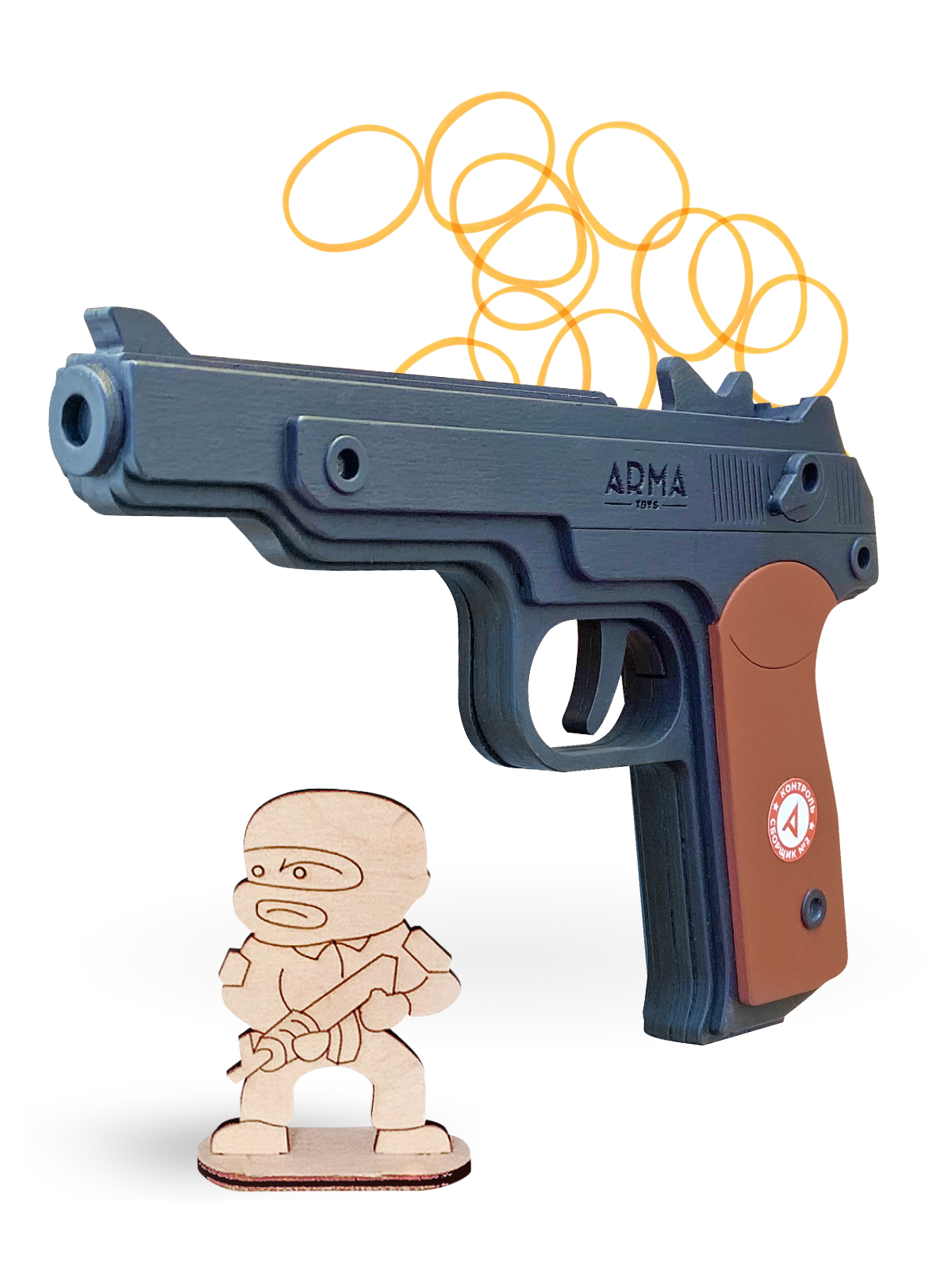 Резинкострел Arma.toys Деревянный игрушечный пистолет Стечкина окрашенный - фото 3