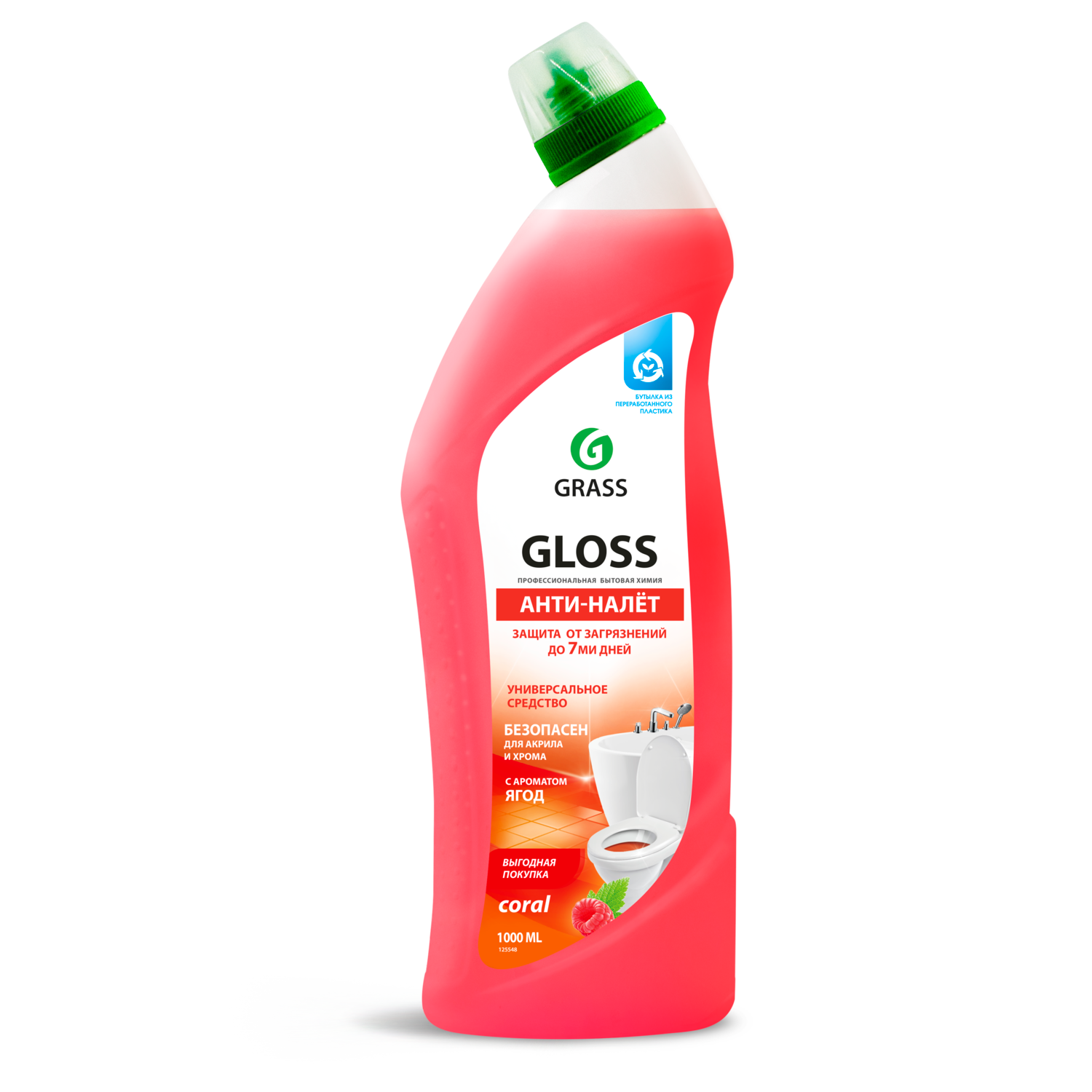 Чистящее средство GraSS Gloss coral для санузлов 1 л - фото 1