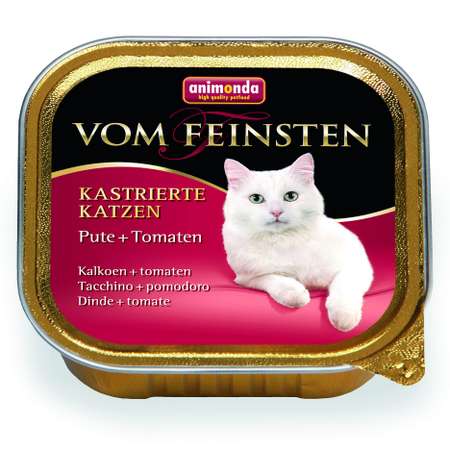 Корм влажный для кошек ANIMONDA 100г для кастрированных Vom Feinsten с индейкой и томатами пауч