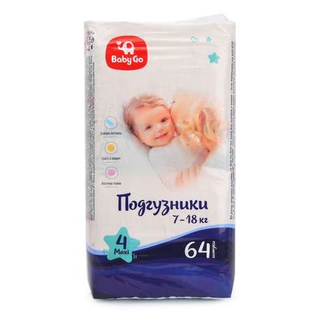 Подгузники BabyGo Maxi 7-18кг 64шт