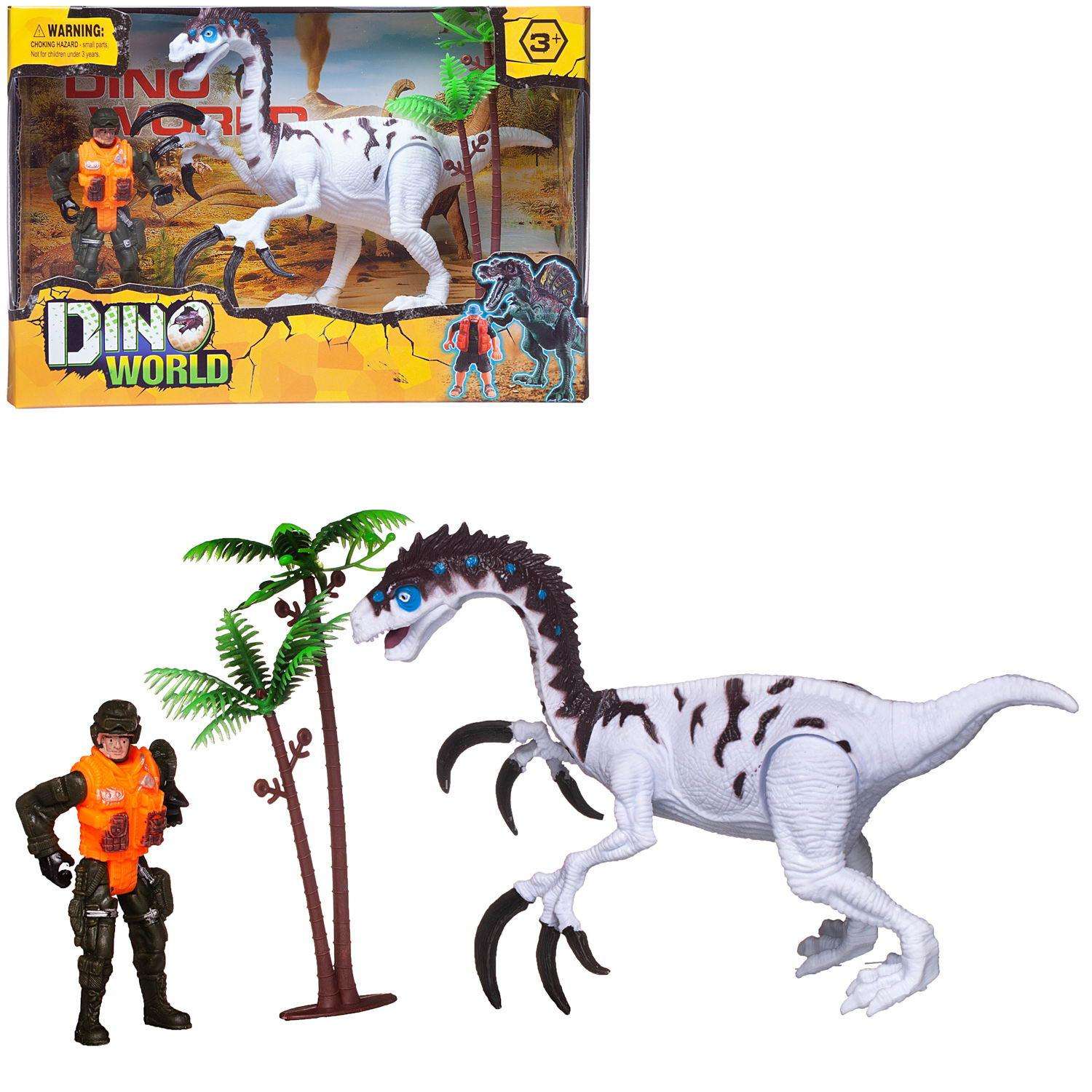 Игровой набор Junfa Мир динозавров 1 большой белый и фигурка человека с аксессуарами - фото 3
