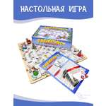 Настольная игра Нескучные игры Новогодний сумасшедший лабиринт