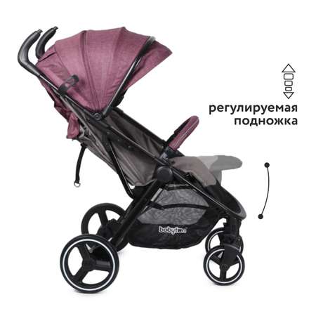 Коляска прогулочная Babyton Purple