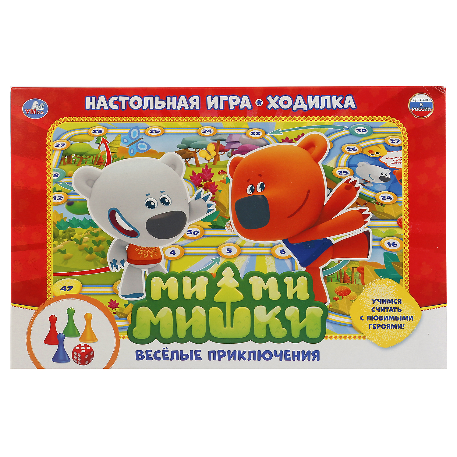 Игра-ходилка настольная УМка Мимимишки Веселые приключения 216668