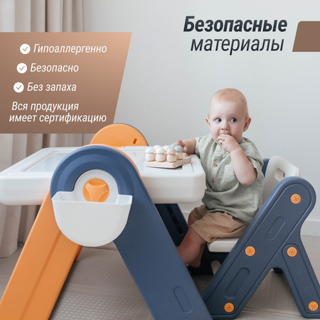 Детский стол со стульчиком 4в1 UNIX Kids Yellow для конструктора рисования игр с песком и водой с контейнером