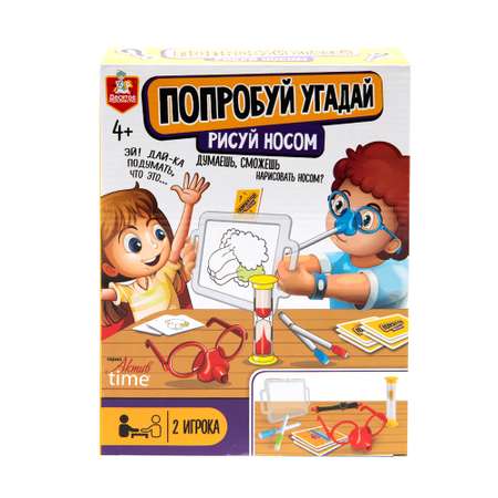 Игра Десятое королевство Рисуй носом 70012