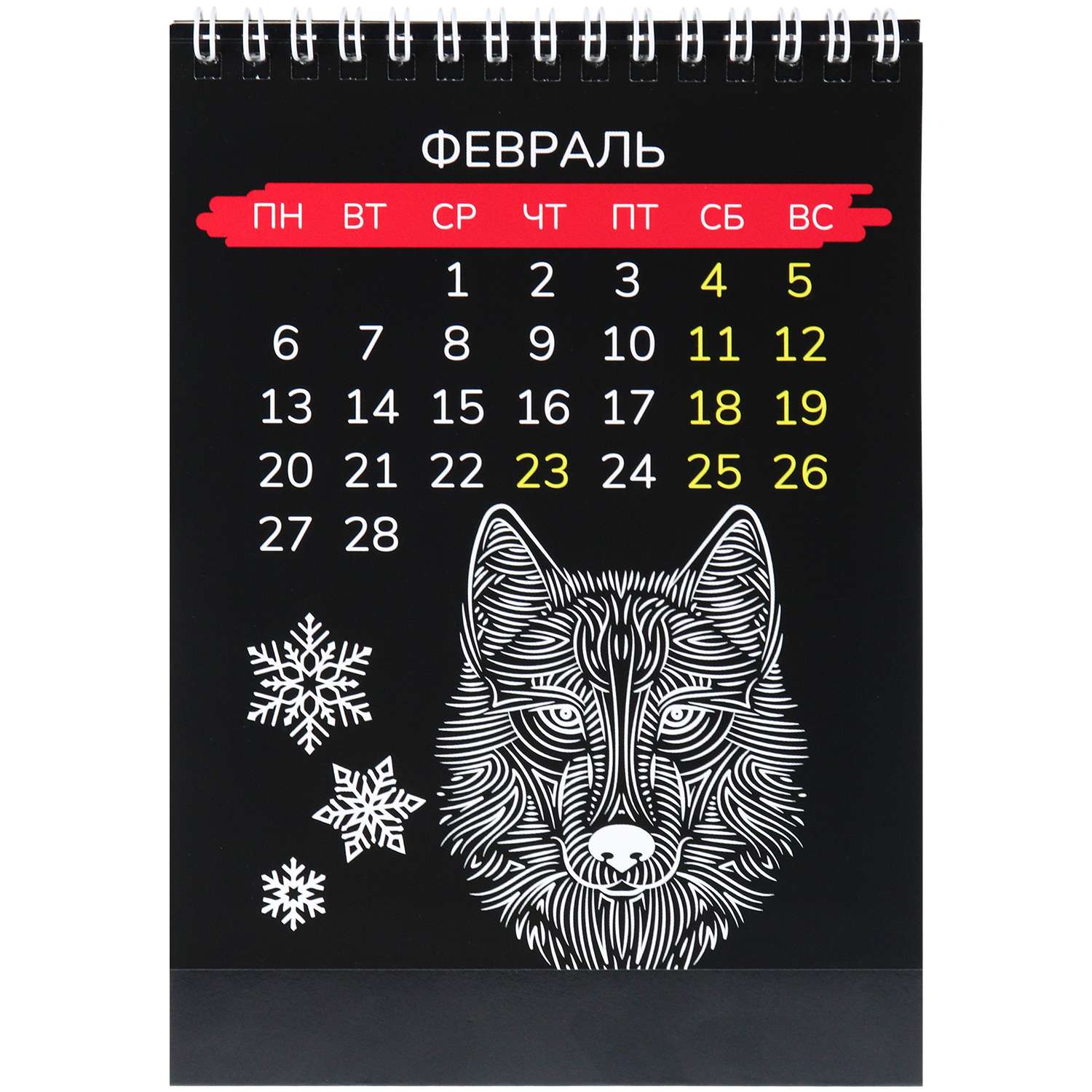 Календарь-домик Prof-Press Животные в контуре А5 с планировщиком для записей - фото 4