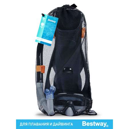 Набор для ныряния BESTWAY Bestway Meridian для взрослых маска+трубка+ласты Черный