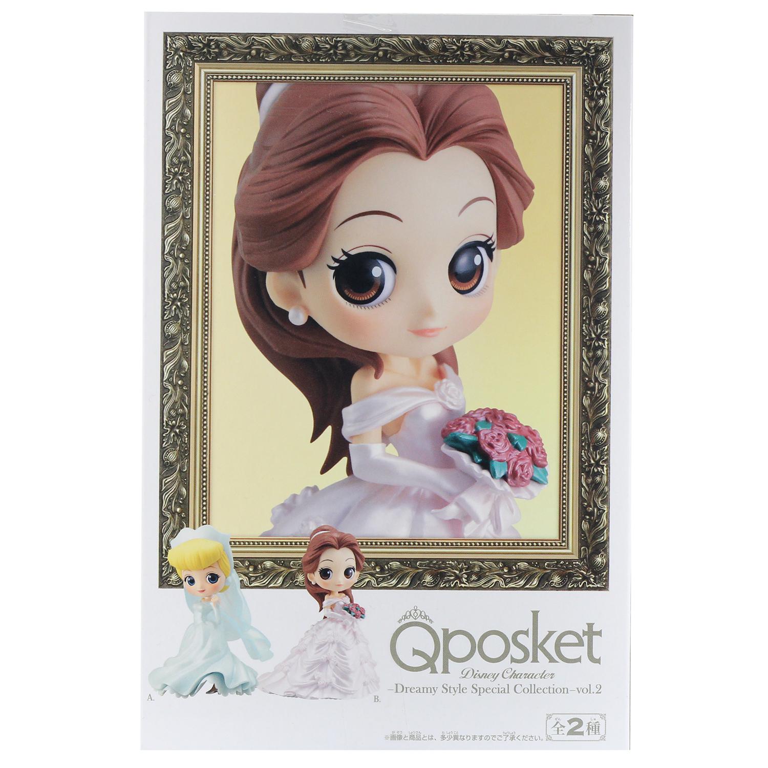 Фигурка Qposket Disney Character Dreamy Style Special Collection: Belle 16150P - фото 3