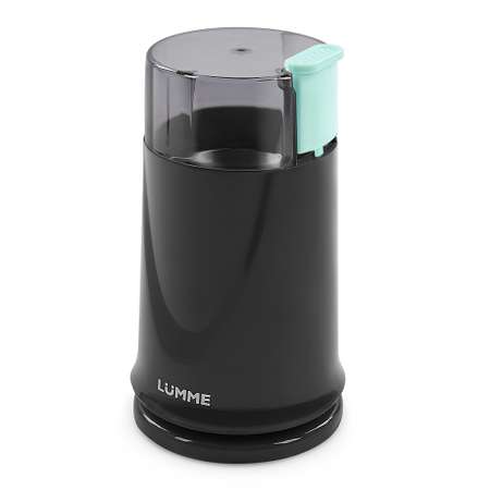 Кофемолка LUMME LU-2605 темная яшма