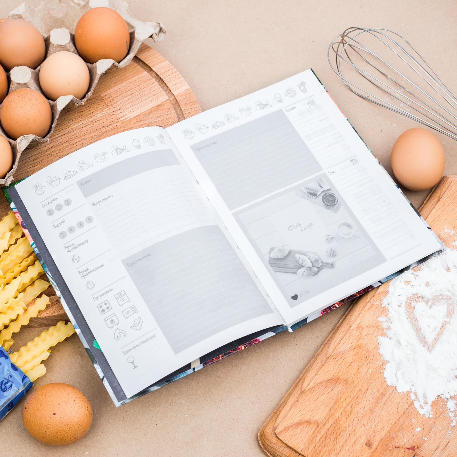 Ежедневник ArtFox Кулинарная книга «Вкусная еда залог счастливой жизни» А5 80 листов - фото 4