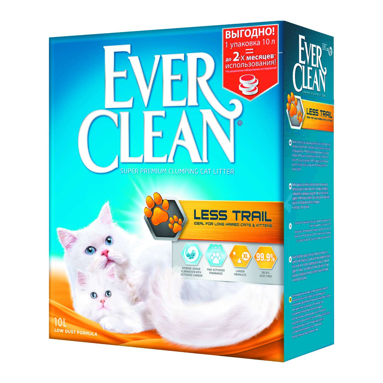 Наполнитель для кошек EVER CLEAN Less Trail комкующийся 10л - фото 1