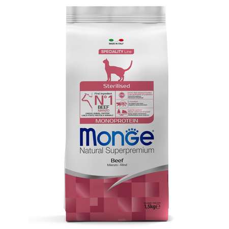 Корм для кошек MONGE Cat Monoprotein стерилизованных говядина 1.5кг