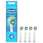 Насадки для электрических зубных щеток Oral-B Precision Clean CleanMaximiser 4шт 80348455