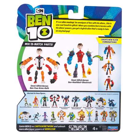 Фигурка Ben10 Омниглюк Человек-огонь-Шок Рок 76142