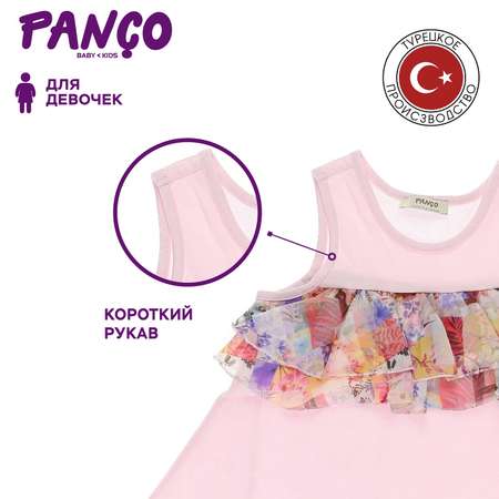 Майка PANCO