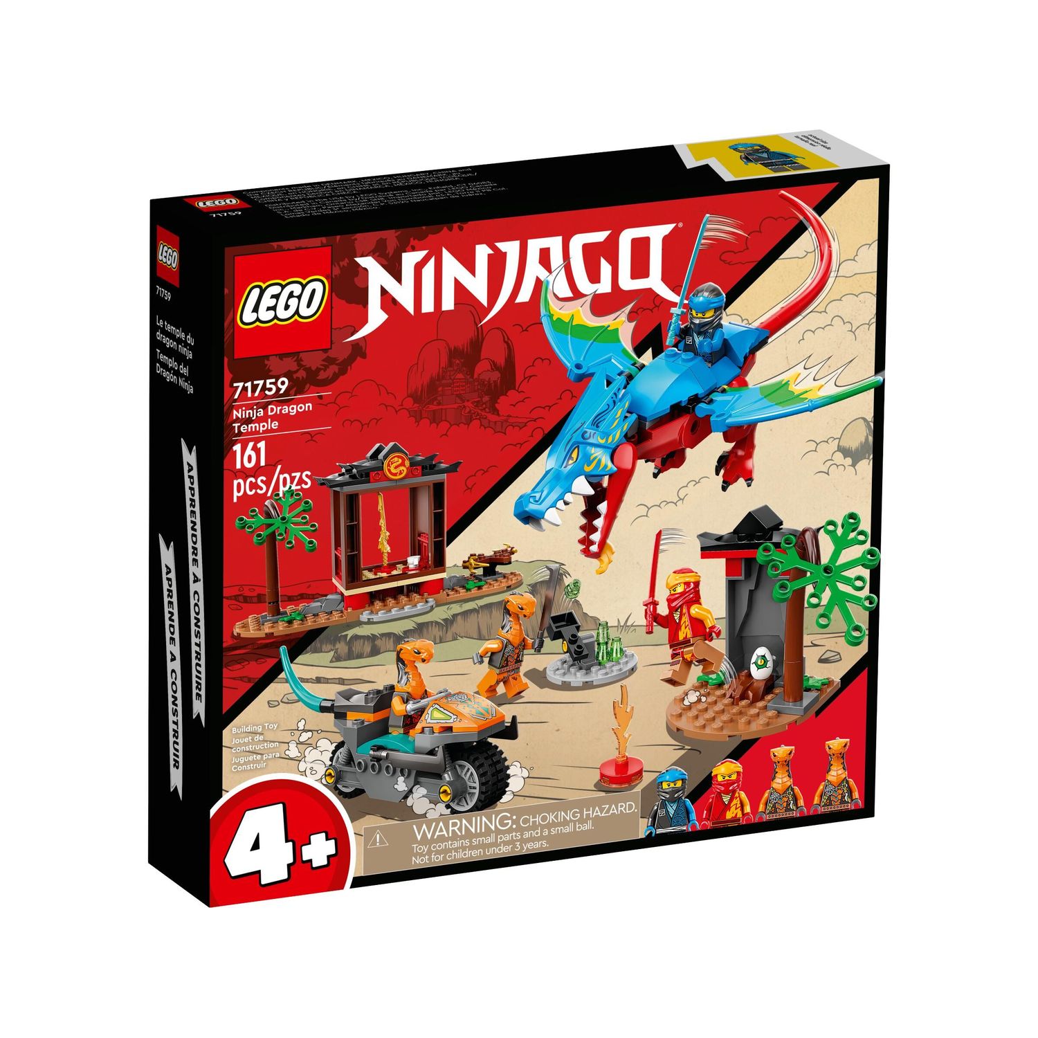 Lego Конструктор Ninjago 71759 Драконий храм ниндзя