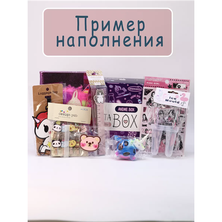 Подарочный бокс для девочки iLikeGift аниме