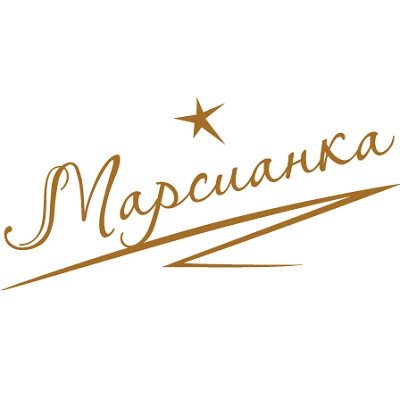 Марсианка