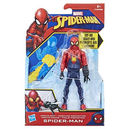 Фигурка Человек-Паук (Spider-man)