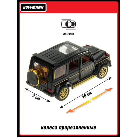 Внедорожник HOFFMANN Jeep 1:32 черный