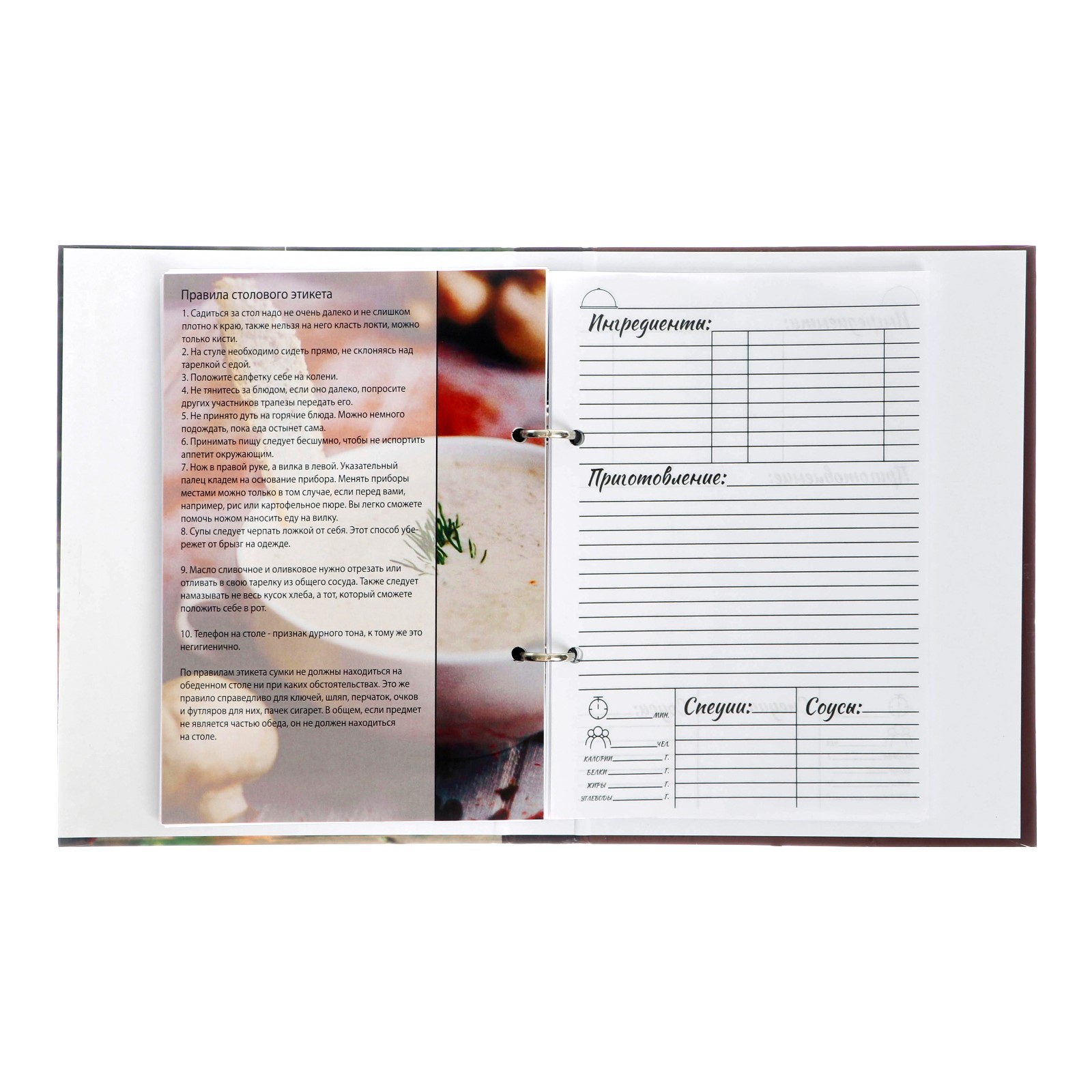 Книга Calligrata «Сладкоежка» для записи кулинарных рецептов - фото 8