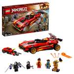 Конструктор LEGO Ninjago Ниндзя-перехватчик Х-1 71737