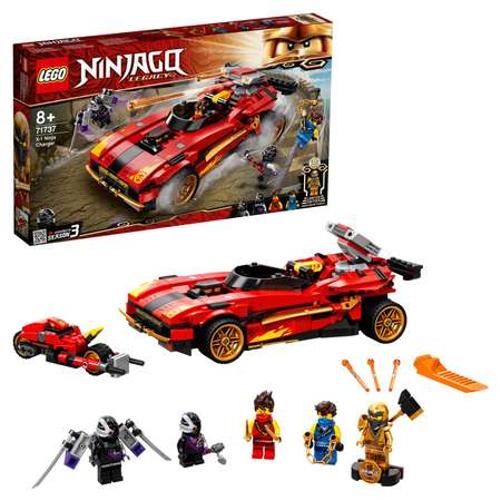 Конструктор LEGO Ninjago Ниндзя-перехватчик Х-1 71737