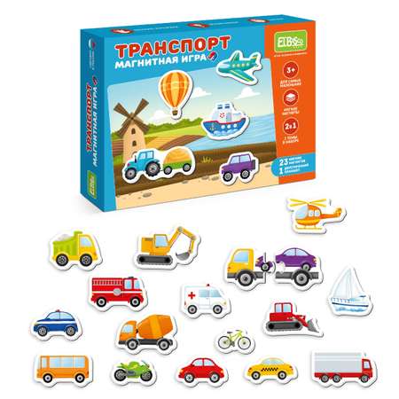 Настольная игра El BascoKids Транспорт