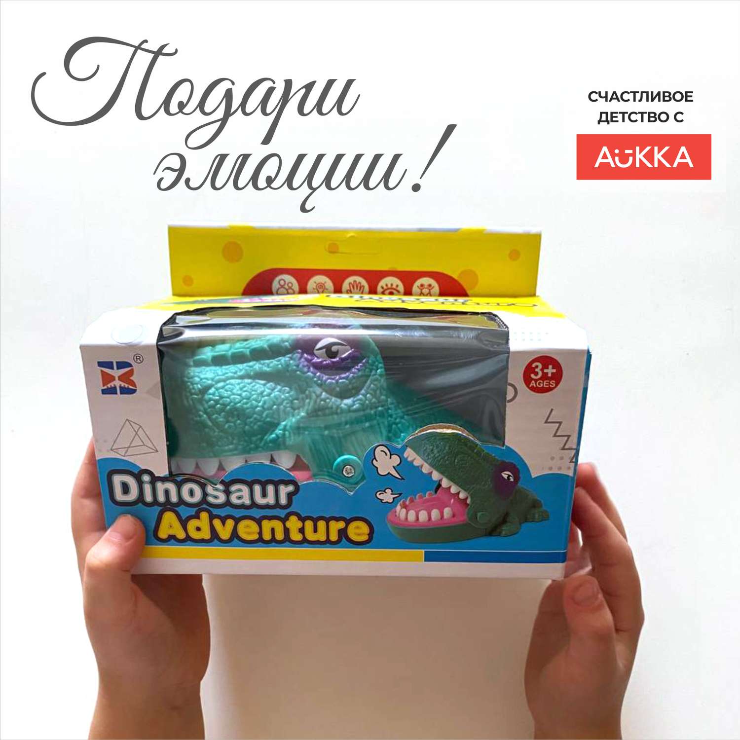 Настольная игра AUKKA динозавр зубастик угадай больной зуб - фото 6