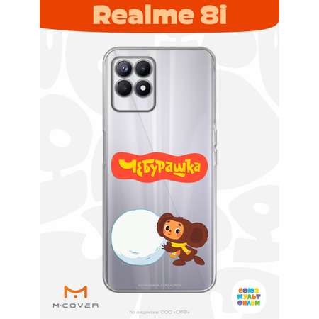 Силиконовый чехол Mcover для смартфона Realme 8i Союзмультфильм Зимние забавы