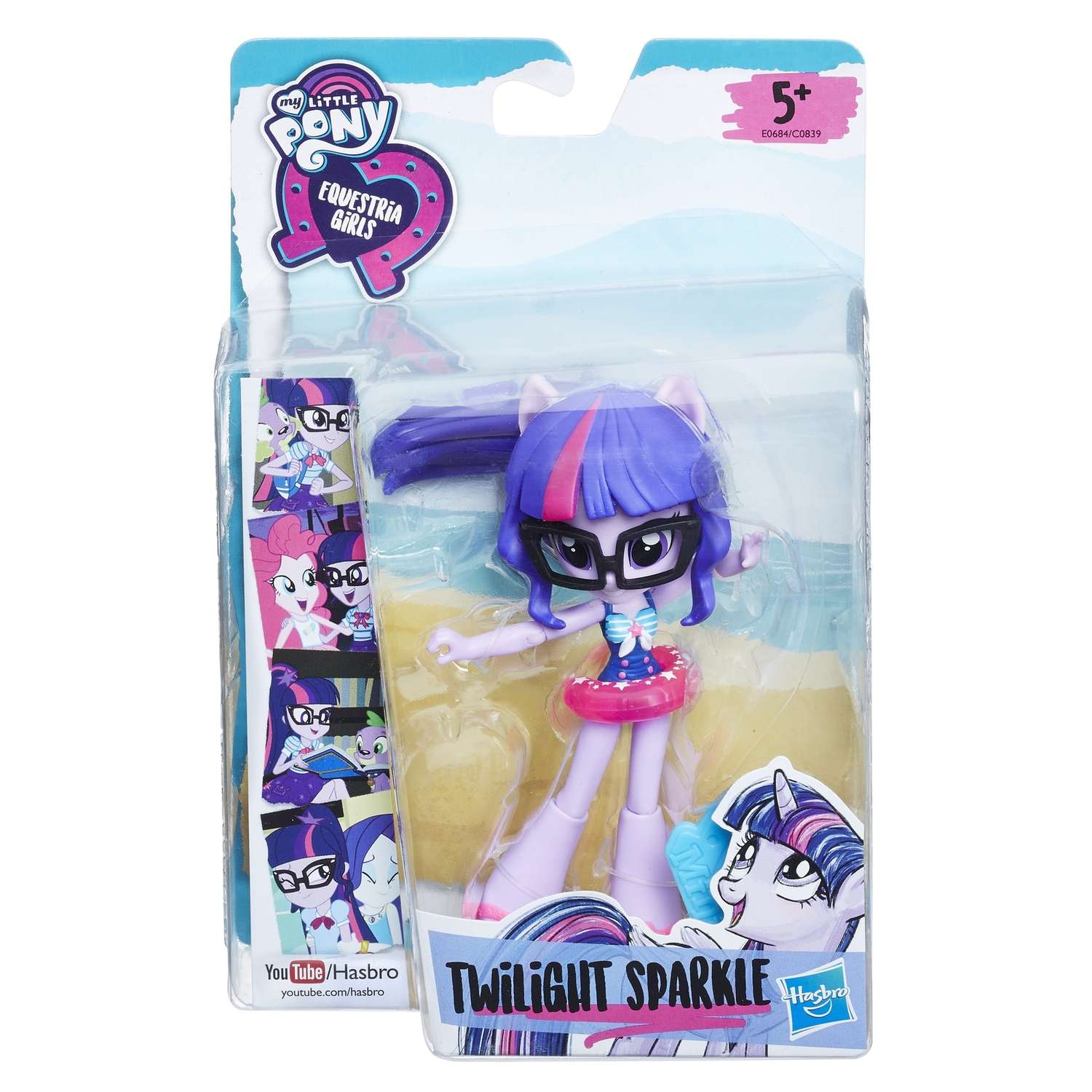 Мини-кукла MLP Equestria Girls My Little Pony в ассортименте C0839EU6 C0839EU6 - фото 41