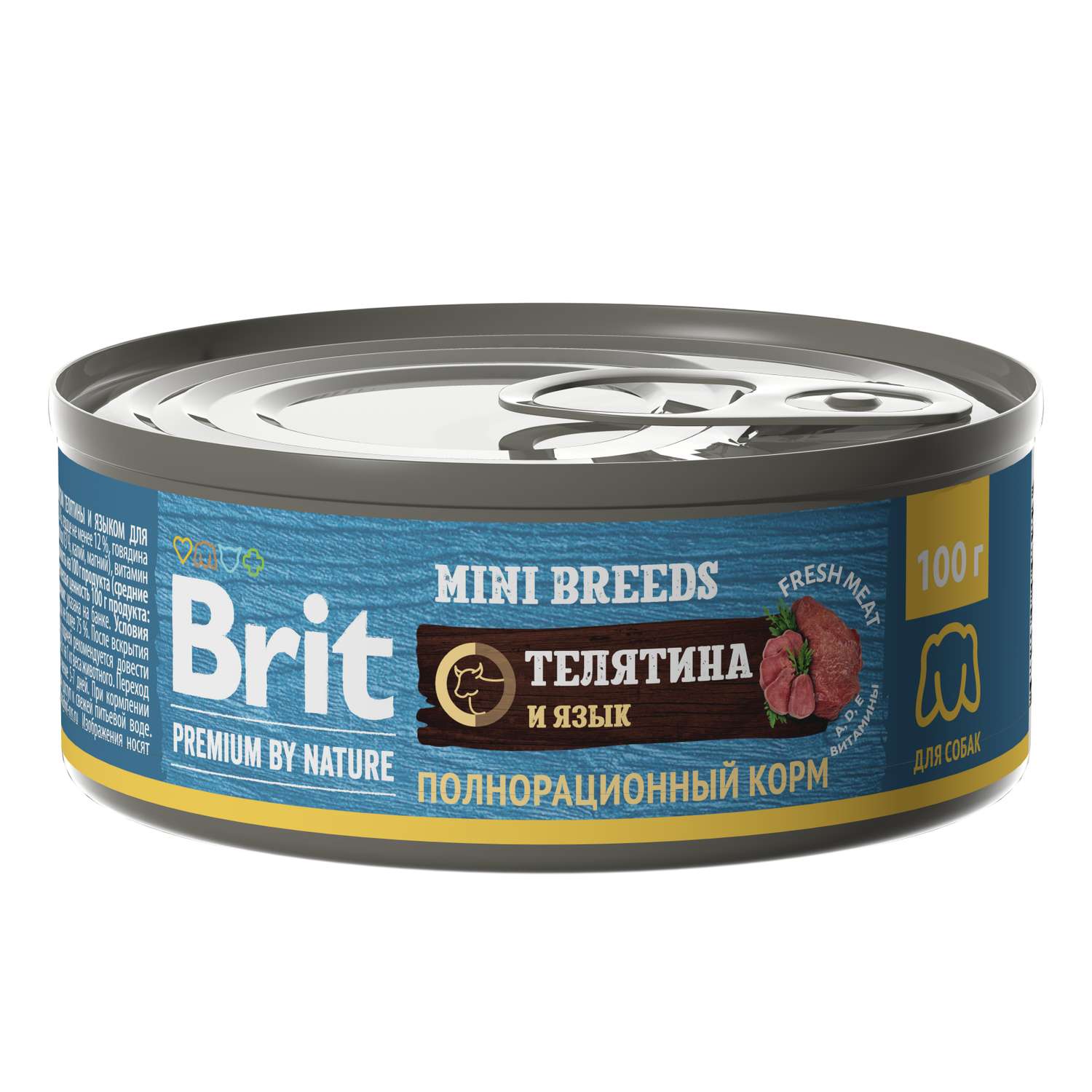 Корм для собак Brit Premium для мелких пород с телятиной и языком консервированный 100г - фото 1