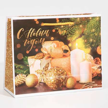 Пакет Sima-Land ламинированный горизонтальный «Уютный Новый год». MS 23×18×8 см
