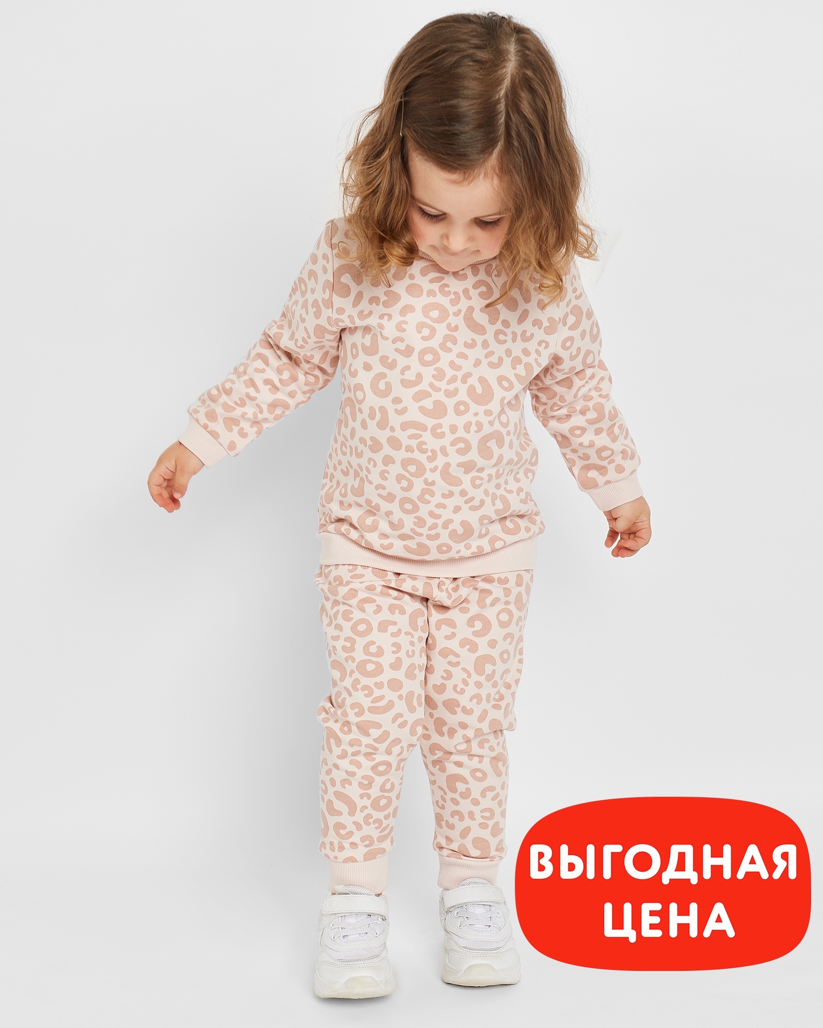 Брюки Baby Gо W23BG1-B00363ig-LJ - фото 1