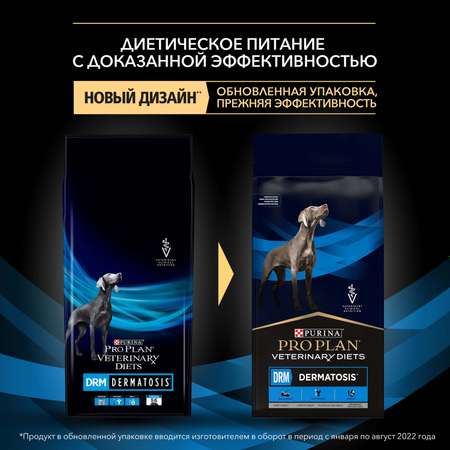Корм для собак Purina Pro Plan Veterinary diets DRM при дерматозах 12кг
