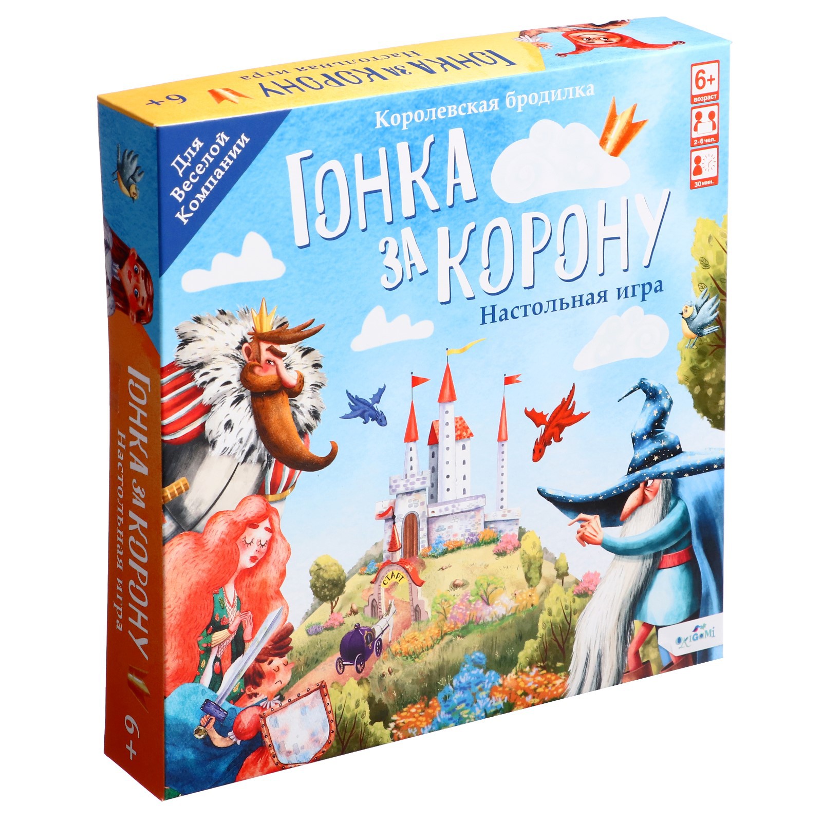 Игра-бродилка Sima-Land «Гонка за корону» 07848