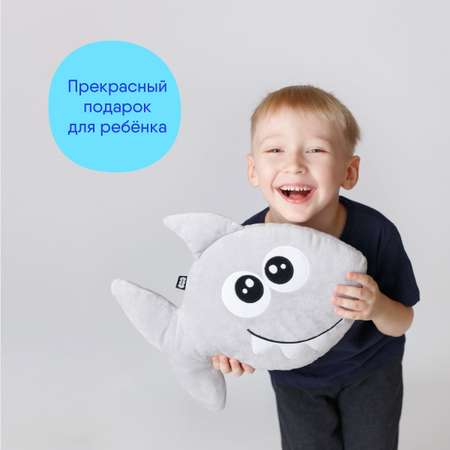 Игрушка подушка Мякиши Акула обнимашка