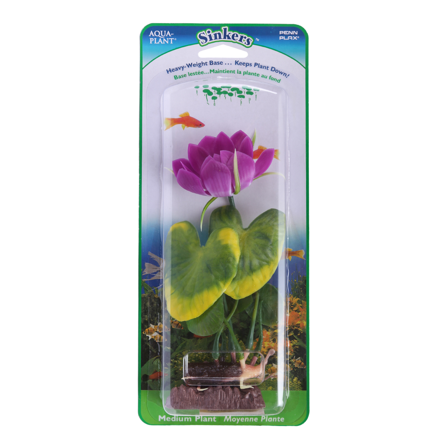 Растение PennPlax White Water Lily с грузом 22см Бело-Зеленое P3MH - фото 2